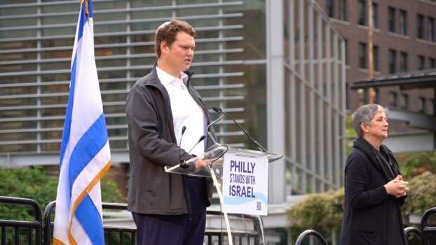 Epoch Times Photo