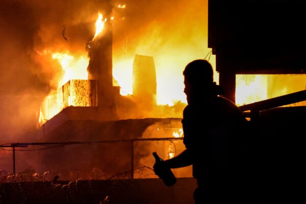Epoch Times Photo