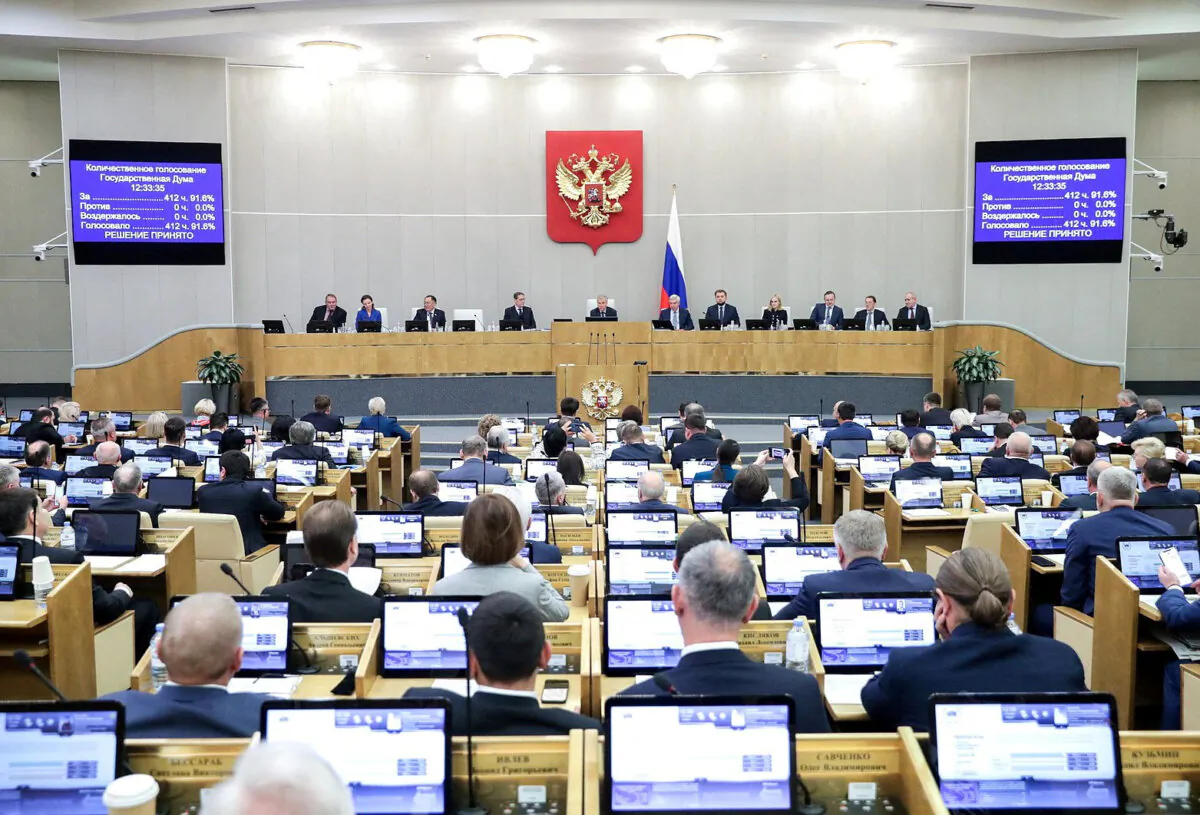 Members of Russia's State Duma lower house of parliament attend a plenary session in Moscow on Oct. 17, 2023. (Russian State Duma/Handout via Reuters)