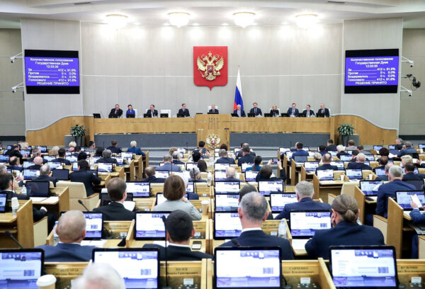 Russian Duma Takes First Step To Revoke Ratification Of Nuclear Test Ban Treaty