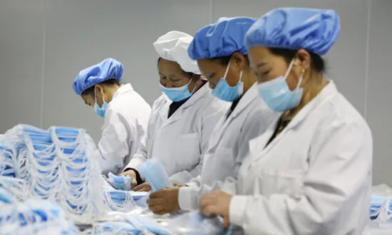 Does China Have an Economic Reserve in Its Interior?