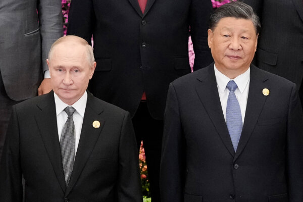 Epoch Times Photo