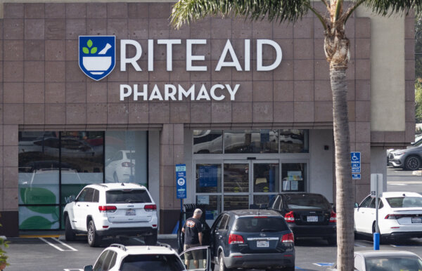 New Data Breach Revealed