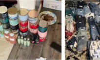 4 Arrested in Connection With Southern California Retail Thefts