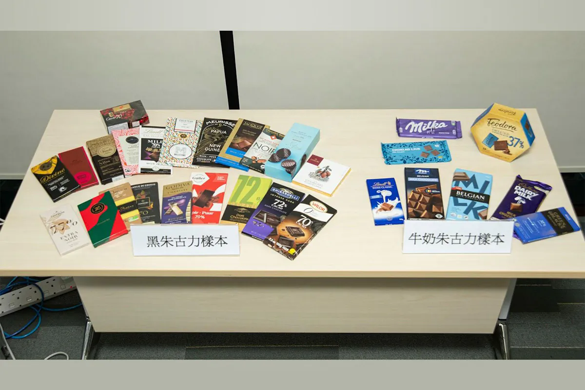 The Hong Kong Consumer Council issued a test report on Oct. 16, 2023 that shows there was cadmium in all the 29 chocolate samples tested, one of which even exceeded the EU allowed upper limit. (courtesy of the Hong Kong Consumer Council)