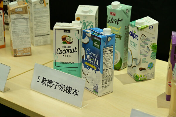 Epoch Times Photo