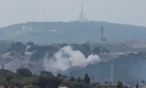 Live View Over Southern Israel (Nov. 2)