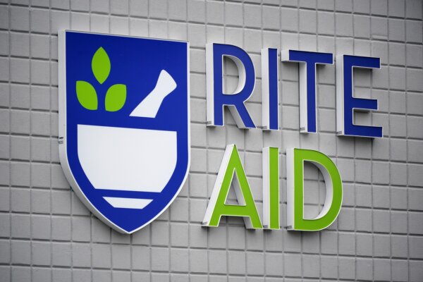 Rite Aid logo