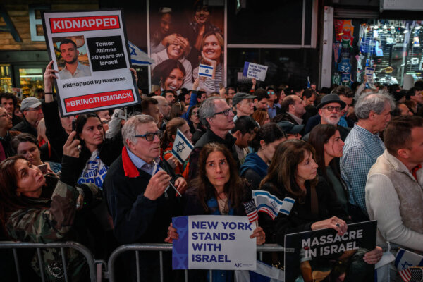 protest NYC