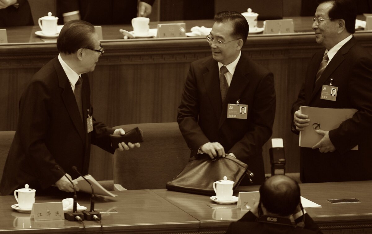 Epoch Times Photo