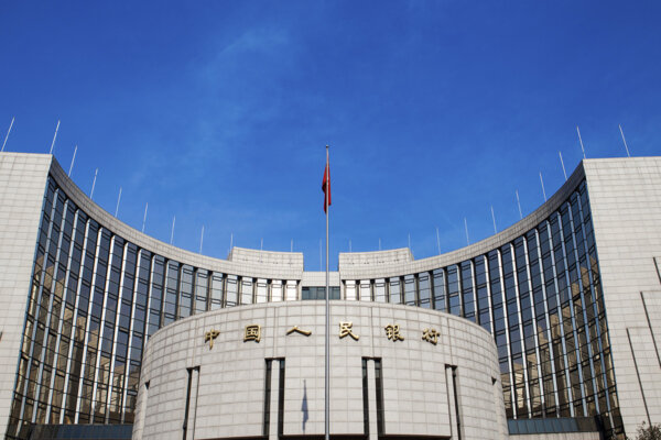 Epoch Times Photo