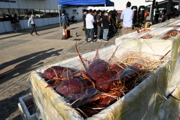 Epoch Times Photo