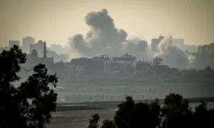 Live View Over Israel-Gaza Border (Nov. 20)