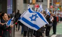 Families of Israeli Hostages Rally Outside of UN Building in New York