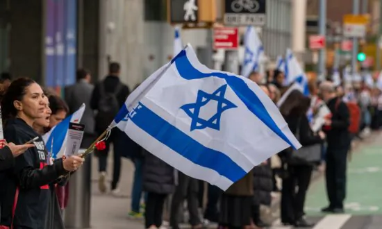 Families of Israeli Hostages Rally Outside of UN Building in New York