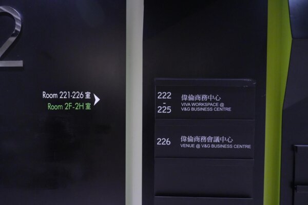 Epoch Times Photo