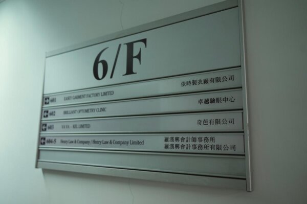 Epoch Times Photo