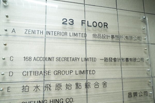 Epoch Times Photo