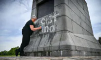 6 Ways to Rewrite History