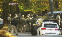Massachusetts Senate Advances Comprehensive Gun Control Bill