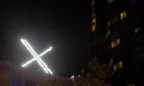 Social Media Platform X Rolls Out Audio, Video Calling