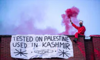 6 Arrested Over Palestine Action Group London Stock Exchange Plot