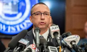 Maine Officials Give Updates on Mass Shooting Suspect and Manhunt