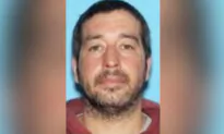 Recycling Center in Maine Where Body of Mass Shooting Suspect Body Found Had Been Searched Before