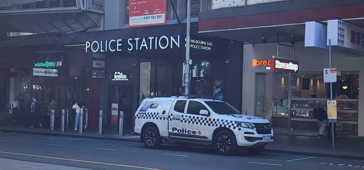 A police car is parked outside the East Melbourne police station in Victoria, Australia, on Oct. 27, 2023. (Susan Mortimer/The Epoch Times)