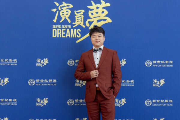 Epoch Times Photo