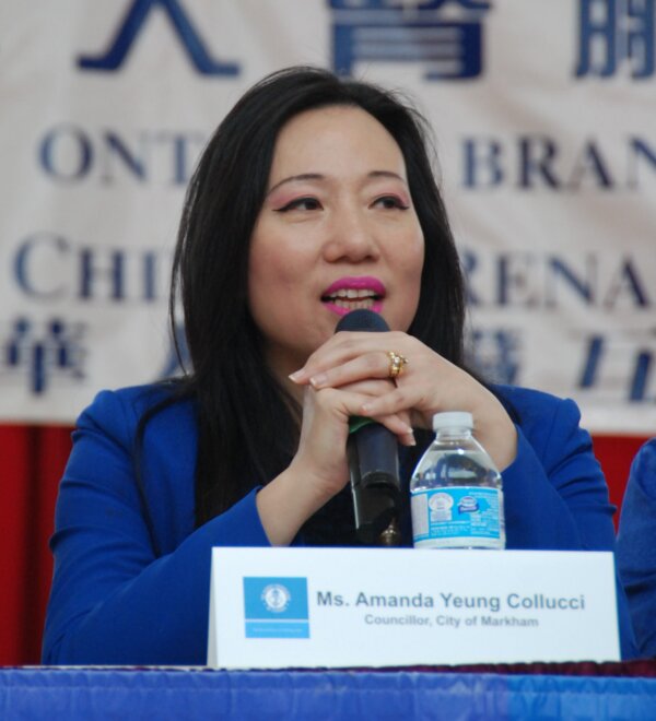Epoch Times Photo