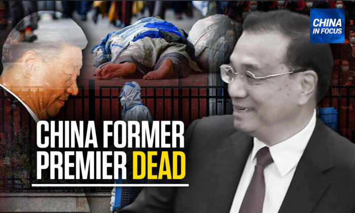 Former Chinese Premier Li Keqiang's Legacy: A Closer Look