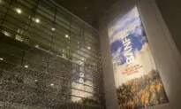 Alberta Government Dismisses Board at Banff Centre, Replaces With Administrator