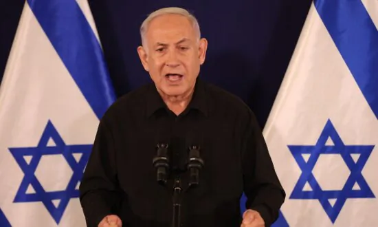 Israeli Prime Minister Netanyahu and Other Cabinet Members Speak to Media