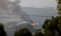 Live View of Gaza Skyline (Oct. 31)