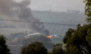 Live View Over Southern Israel (Nov 10)