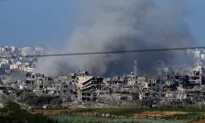 Live View of the Skyline of Southern Israel