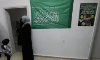 Hamas Flags in Toronto Protests Not Acceptable, Politicians Say