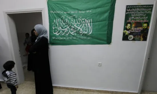 Hamas Flags in Toronto Protests Not Acceptable, Politicians Say