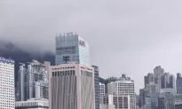 HK’s Linked Exchange Rate Mechanism Likely to Wobble With Budget Deficit Forecast to Exceed HK$100 Billion