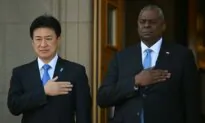US, Japan Hold Bilateral Foreign, Defense Meeting