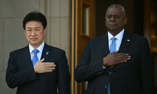 US, Japan Hold Bilateral Foreign, Defense Meeting