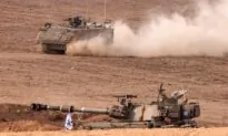 Israel Attacks Hamas Underground Compounds