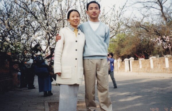 Epoch Times Photo