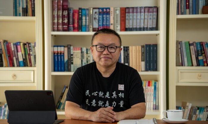 China Critic Says He’s the Target of Deepfake ‘Spamouflage’ Attack by Beijing