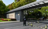 Li Keqiang’s Demise Casts Spotlight on His Last Stay in Shanghai Dongjiao State Guest Hotel