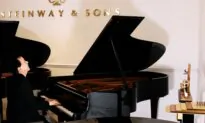 Bach: Toccata in E minor, BWV 914