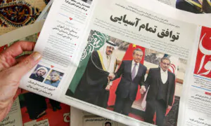 CPDC Webinar on Iran and the CCP and Why They Both Must Lose