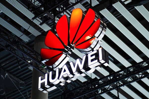 US Expands Ban on Imports of Chinese Telecom, Surveillance Equipment