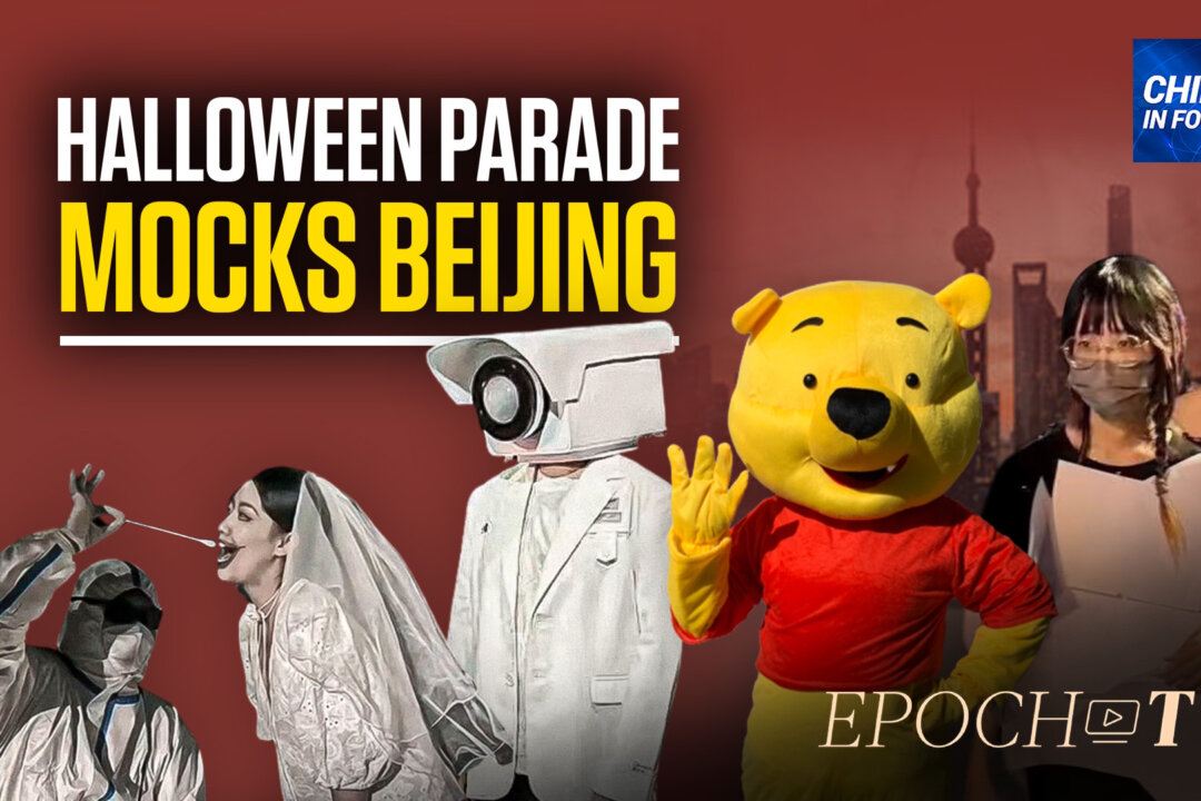 Halloween Parade in Shanghai Mocks Authorities EpochTV